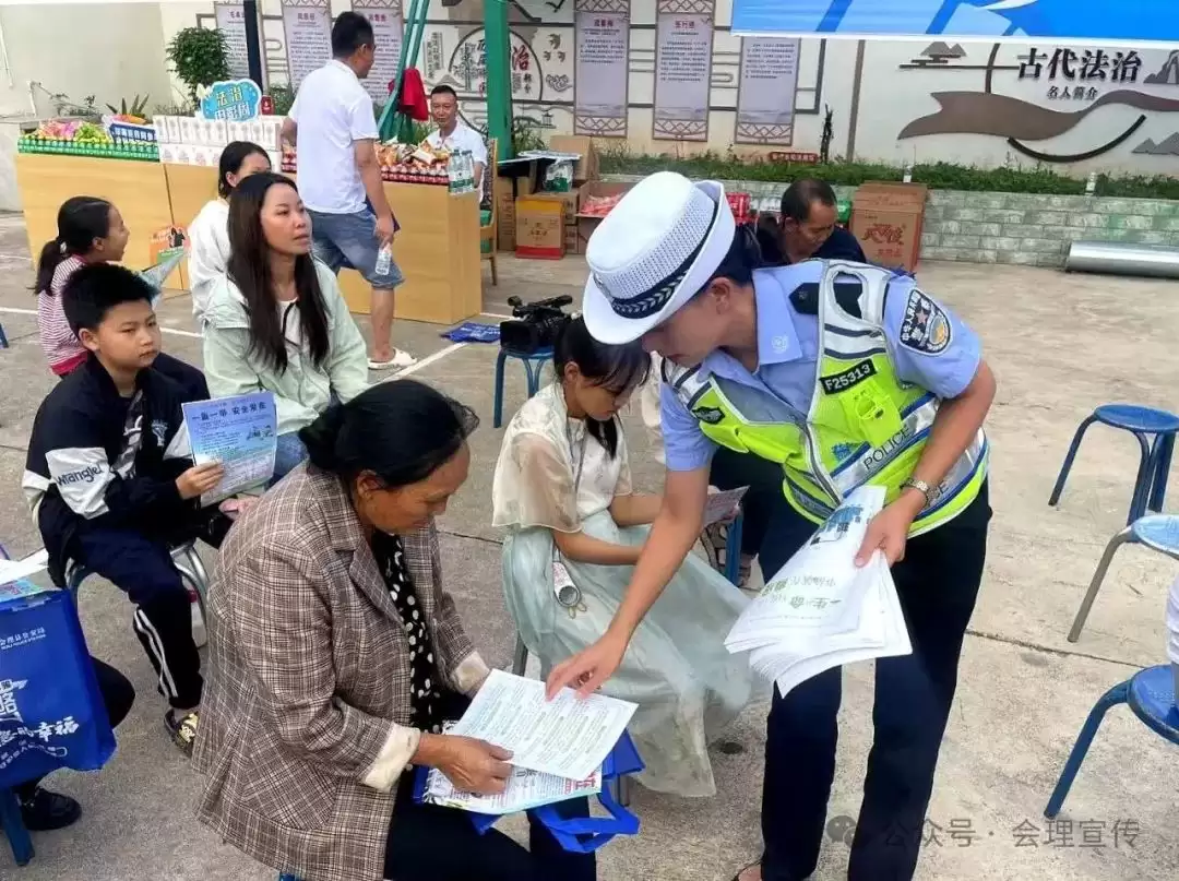 光影筑梦・法治同行” 凉山公安电影周会理站益门镇启幕，融合宣传亮点多插图1