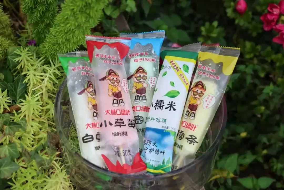 立秋后西昌仍热,本地人狂炫的清凉美食大揭秘:冰糕凉粉冰粉水果等速看插图4 立秋后西昌仍热,本地人狂炫的清凉美食大揭秘:冰糕凉粉冰粉水果等速看插图4