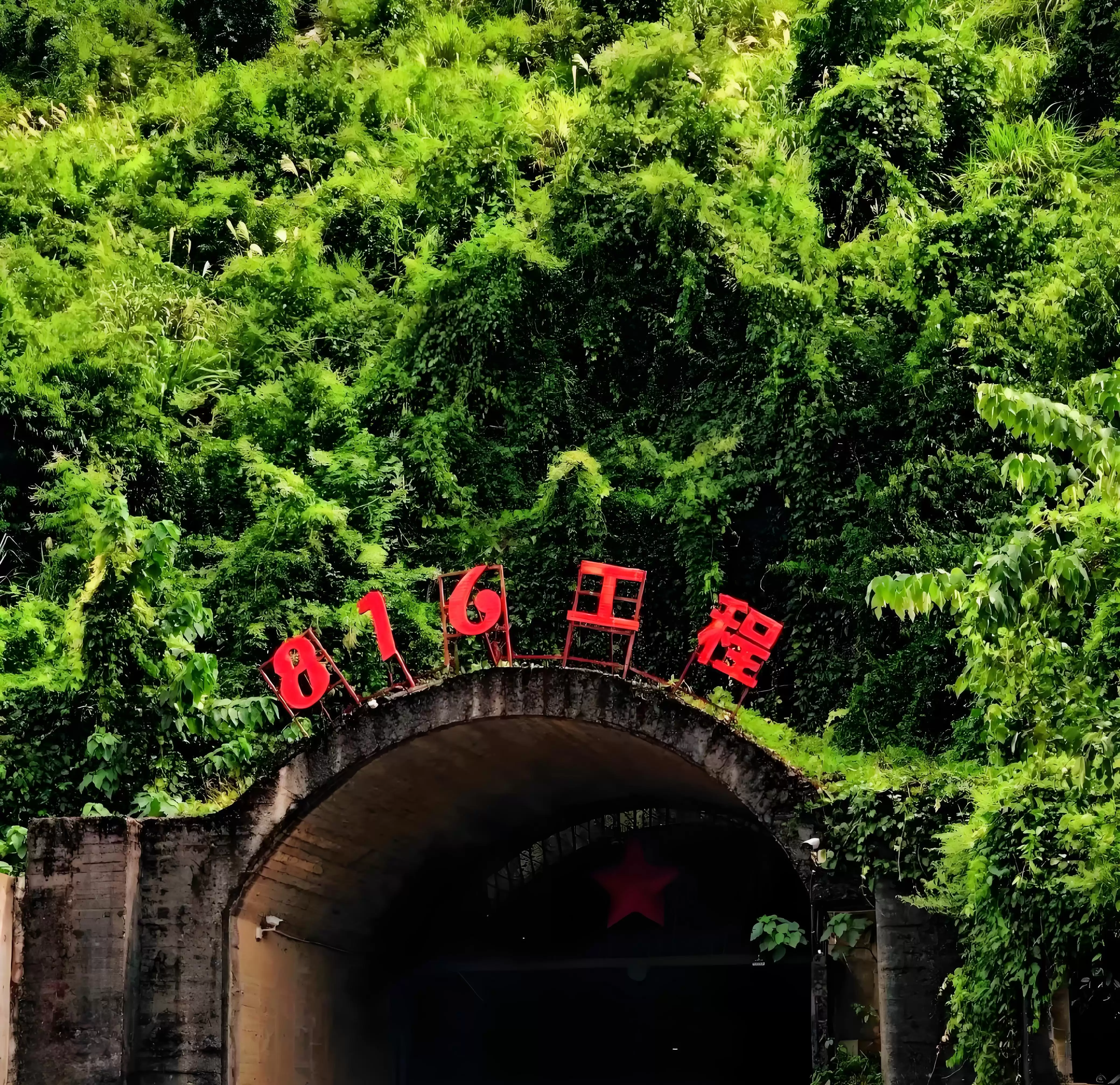 三线烽火铸辉煌：攀枝花，一座硬核城市的崛起传奇插图3