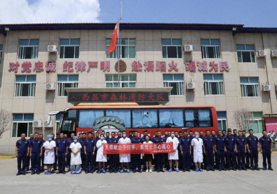 西城街道张家屯社区与凉山森林消防支队西昌大队联合献血,缓解暑期血库紧张-会东网