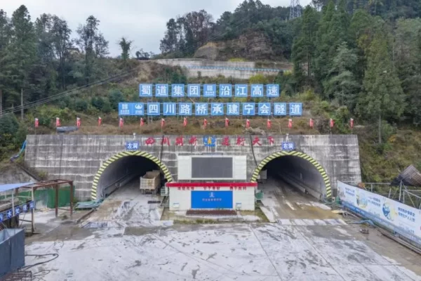 宜攀高速关键进展:宁会隧道左洞贯通,年底宁攀段通车在望-会东网