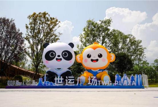 2025 成都世运会:凉山非遗惊艳亮相,多元融合展民族文化魅力插图1 2025 成都世运会:凉山非遗惊艳亮相,多元融合展民族文化魅力插图1