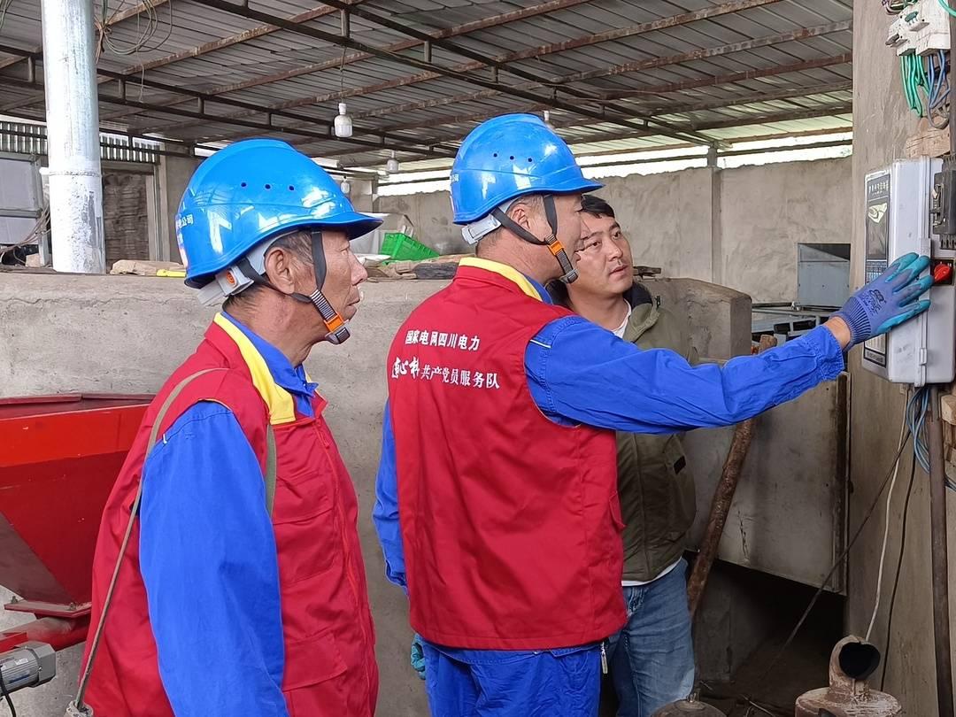 初秋盐源润盐镇花椒飘香,国网凉山供电护航产业发展插图2 初秋盐源润盐镇花椒飘香,国网凉山供电护航产业发展插图2