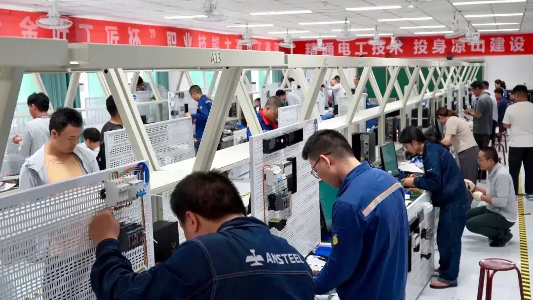 第六届 “凉山工匠杯” 暨 “金叶工匠杯” 职业技能大赛圆满举办插图7 第六届 “凉山工匠杯” 暨 “金叶工匠杯” 职业技能大赛圆满举办插图7