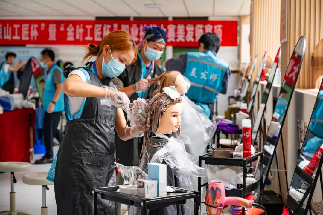 第六届 “凉山工匠杯” 暨 “金叶工匠杯” 职业技能大赛圆满举办插图4 第六届 “凉山工匠杯” 暨 “金叶工匠杯” 职业技能大赛圆满举办插图4