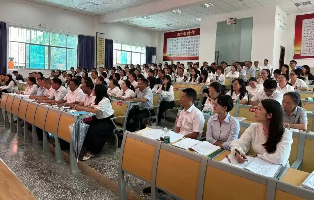 会东县 2025 年新课标下中小学教师能力提升培训圆满收官,助力教育高质量发展插图1 会东县 2025 年新课标下中小学教师能力提升培训圆满收官,助力教育高质量发展插图1