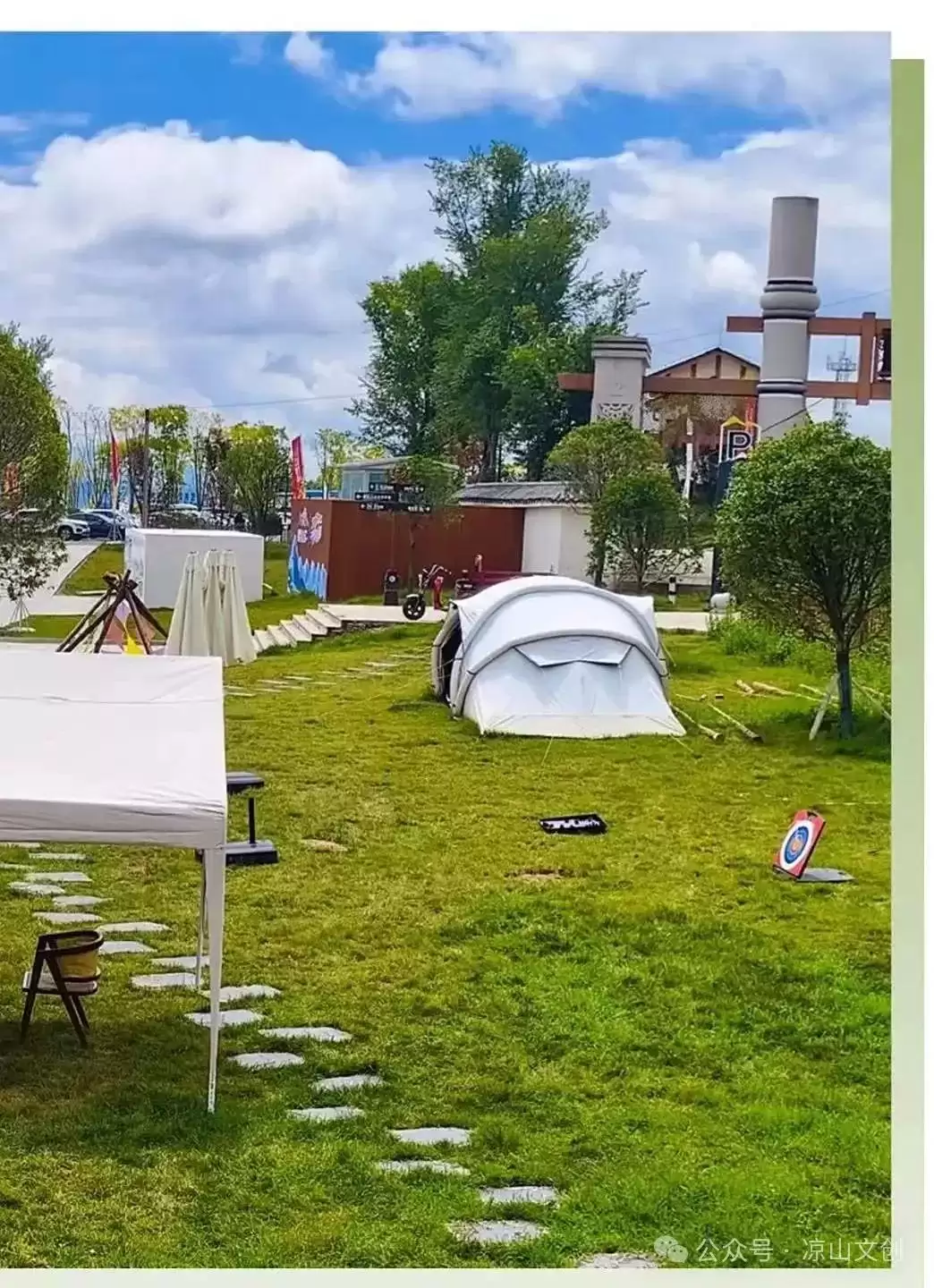 建昌寻七巧 螺髻共星摇” 七夕活动来袭,8.28 建昌古城浪漫开启插图15 建昌寻七巧 螺髻共星摇” 七夕活动来袭,8.28 建昌古城浪漫开启插图15