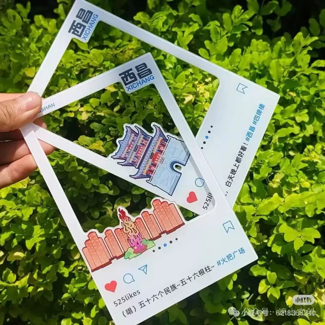 建昌寻七巧 螺髻共星摇” 七夕活动来袭,8.28 建昌古城浪漫开启插图11 建昌寻七巧 螺髻共星摇” 七夕活动来袭,8.28 建昌古城浪漫开启插图11