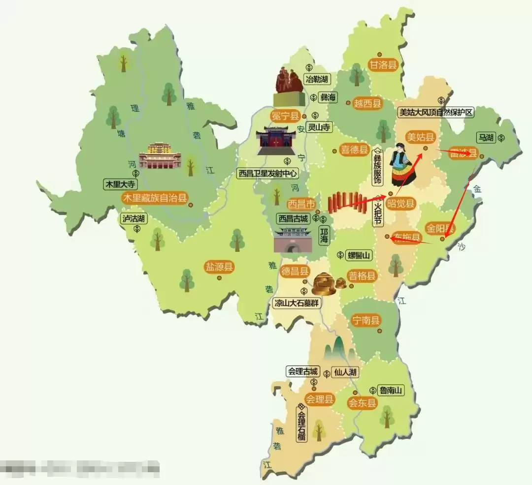 大凉山美食之旅:探寻昭觉等五地特色风味,开启舌尖上的彝乡盛宴-会东网