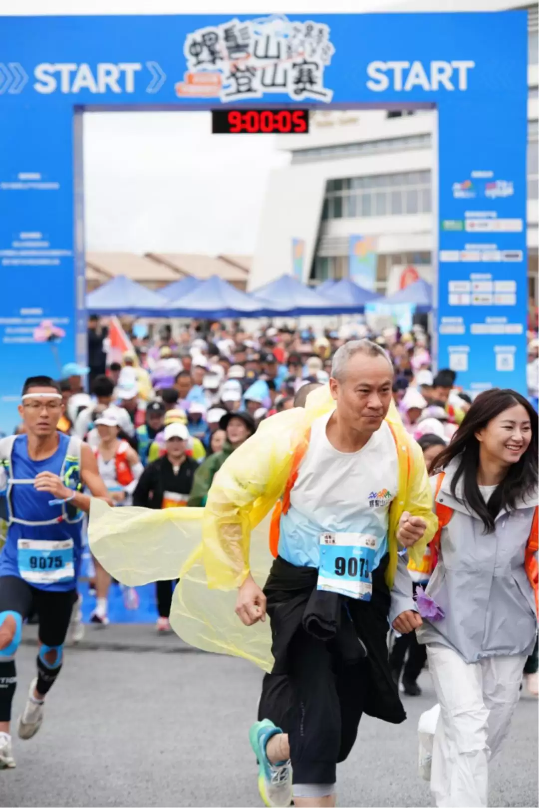 螺髻山景区:多维度融合创新,奏响文旅高质量发展强音插图5 螺髻山景区:多维度融合创新,奏响文旅高质量发展强音插图5
