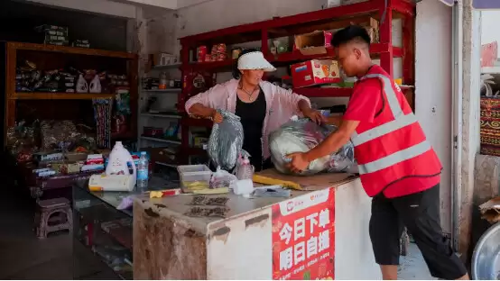 多多买菜进凉山:从餐桌之变到生活之兴插图2 多多买菜进凉山:从餐桌之变到生活之兴插图2