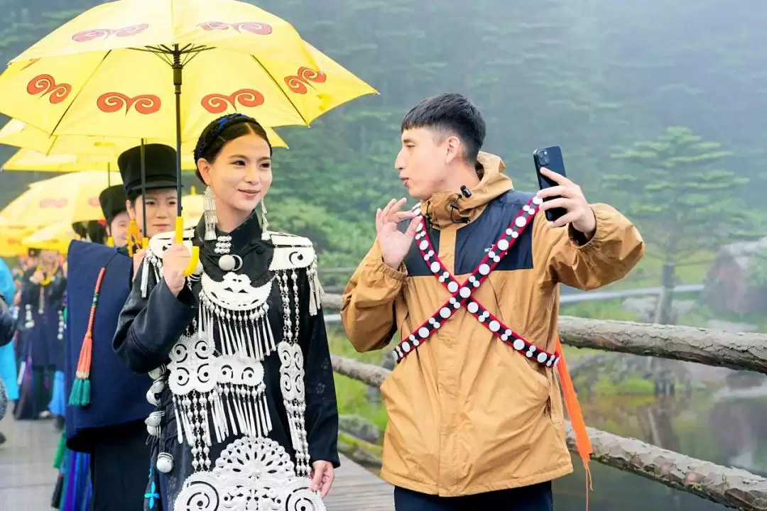 螺髻山景区:多维度融合创新,奏响文旅高质量发展强音插图2 螺髻山景区:多维度融合创新,奏响文旅高质量发展强音插图2