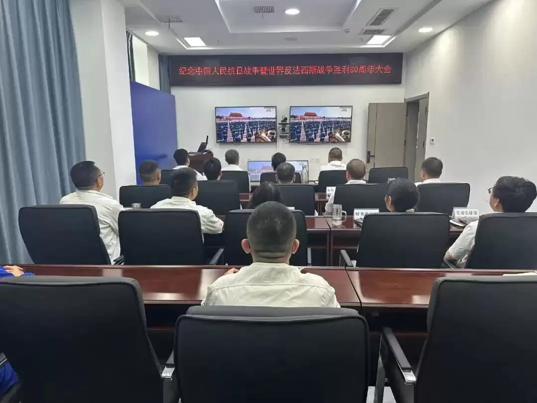 会东县各界观看抗战胜利 80 周年阅兵,伟大抗战精神激发奋进热潮插图5 会东县各界观看抗战胜利 80 周年阅兵,伟大抗战精神激发奋进热潮插图5