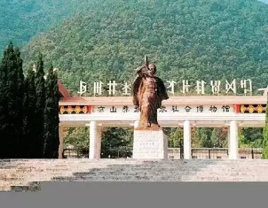 凉山：西南明珠，多元魅力汇聚之地插图6