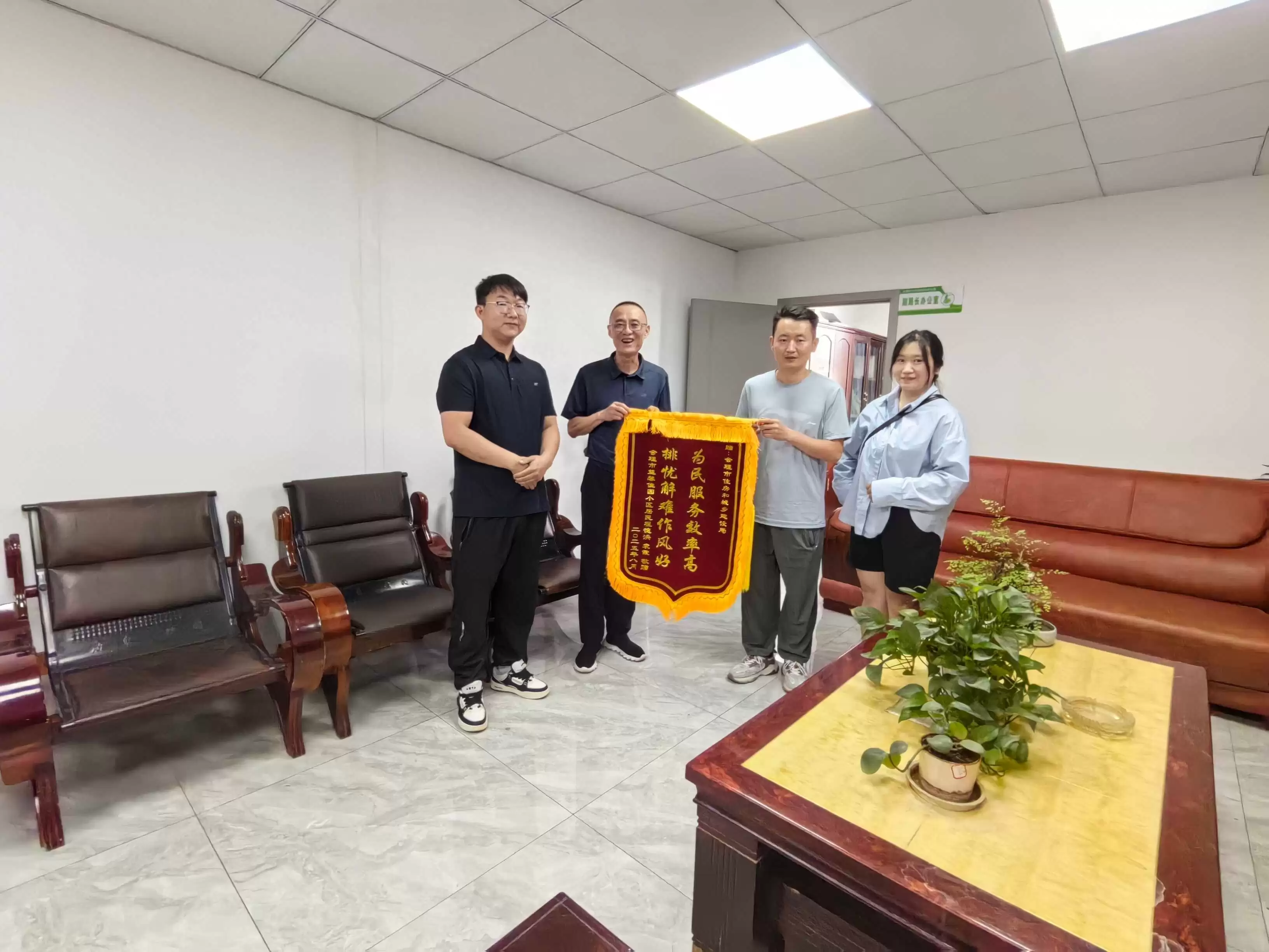 会理市住建局物业领域专项整治:走一线出实招,强落实见成效-会东网