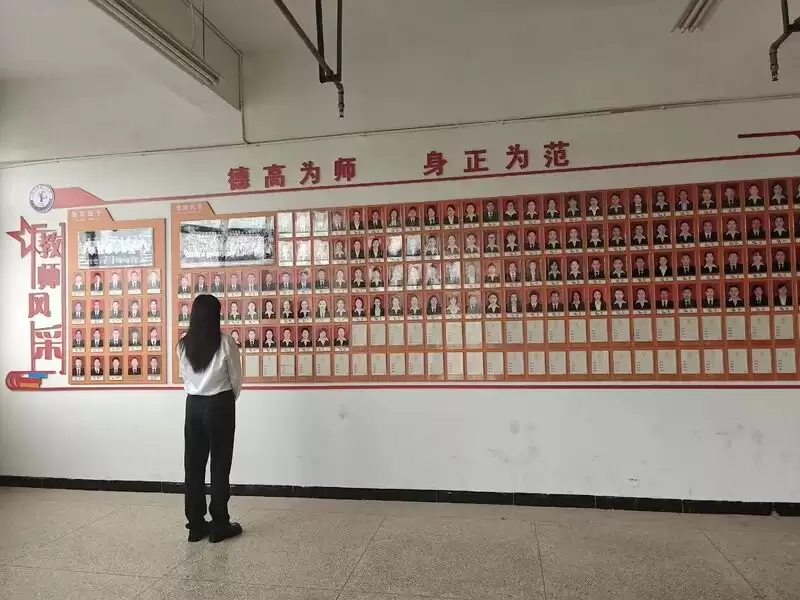 会东县 “县管校聘” 成效显著:92 名教师跨科转岗,助力教育高质量发展-会东网