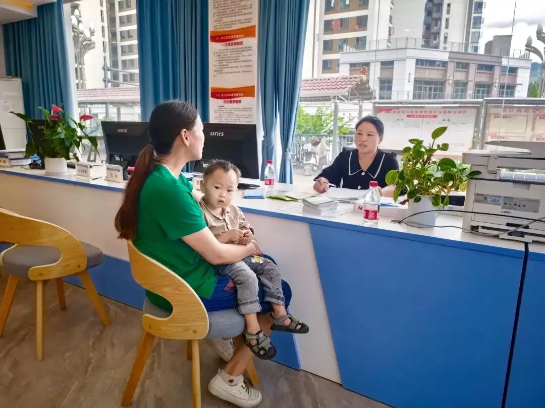 会东县育儿补贴制度暖人心:“线上 + 线下” 服务齐推进,超 9000 人申请获民生福祉插图 会东县育儿补贴制度暖人心:“线上 + 线下” 服务齐推进,超 9000 人申请获民生福祉插图