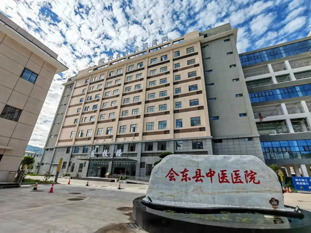 会东县中医院医技综合楼全面投用 古韵新楼承载岐黄薪火-会东网