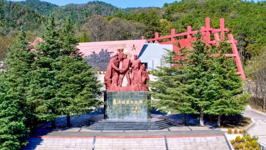 凉山之美:自然、文化与历史交织的五彩画卷插图10 凉山之美:自然、文化与历史交织的五彩画卷插图10