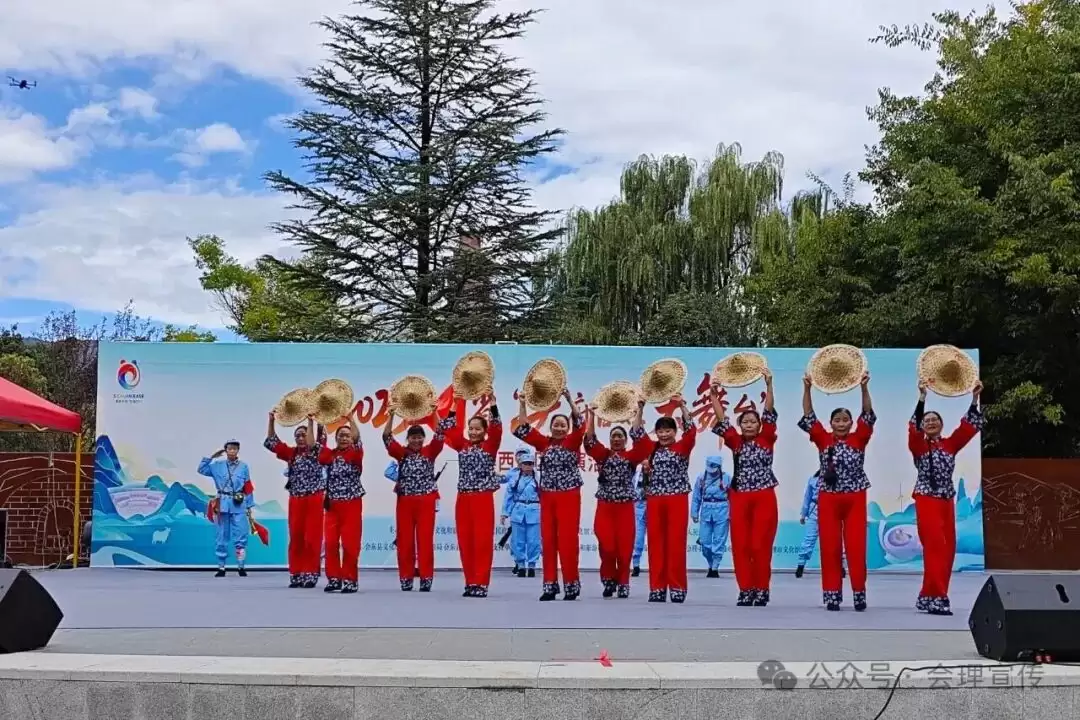 10 月 21 日 “天府百姓大舞台” 攀西片区会理站巡演热闹开演，两地文艺交流共筑文化繁荣插图1