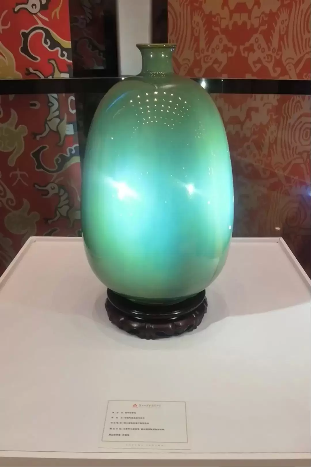 第十四届中国艺术节开幕,会理绿陶非遗技艺闪耀,创新传承成果丰硕插图1 第十四届中国艺术节开幕,会理绿陶非遗技艺闪耀,创新传承成果丰硕插图1