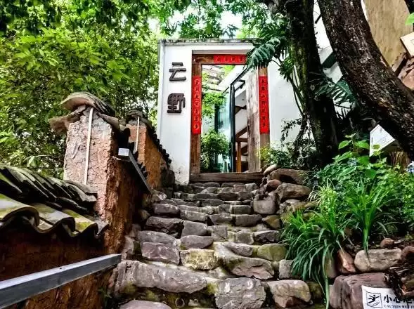 凉山新型城镇化:乐水湖项目生态赋能,大石板古村文旅蝶变,绘就城乡新画卷插图3 凉山新型城镇化:乐水湖项目生态赋能,大石板古村文旅蝶变,绘就城乡新画卷插图3