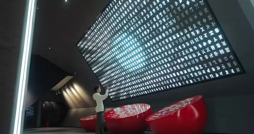 川超联赛巅峰对决:凉山与攀枝花,赛场内外的文旅同源探秘插图7 川超联赛巅峰对决:凉山与攀枝花,赛场内外的文旅同源探秘插图7