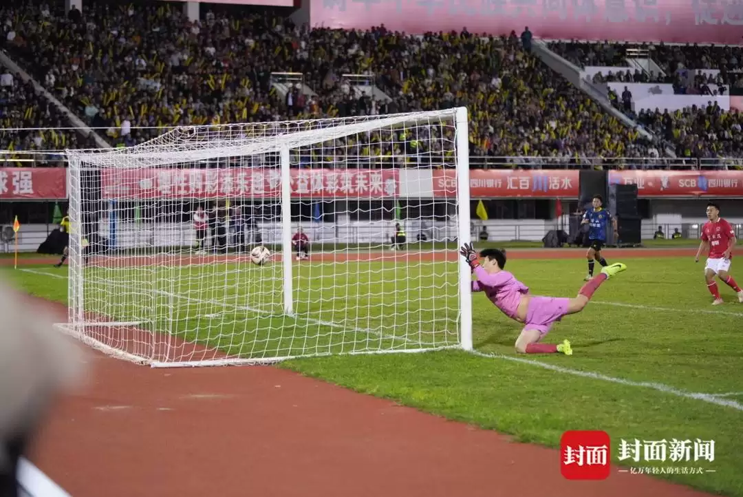 “川超” 川西赛区:凉山好医生队 3:0 胜攀枝花攀钢钢铁勇士队,徐元绩登顶射手榜插图3 “川超” 川西赛区:凉山好医生队 3:0 胜攀枝花攀钢钢铁勇士队,徐元绩登顶射手榜插图3