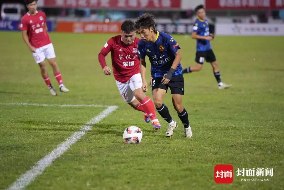 “川超” 川西赛区:凉山好医生队 3:0 胜攀枝花攀钢钢铁勇士队,徐元绩登顶射手榜插图1 “川超” 川西赛区:凉山好医生队 3:0 胜攀枝花攀钢钢铁勇士队,徐元绩登顶射手榜插图1