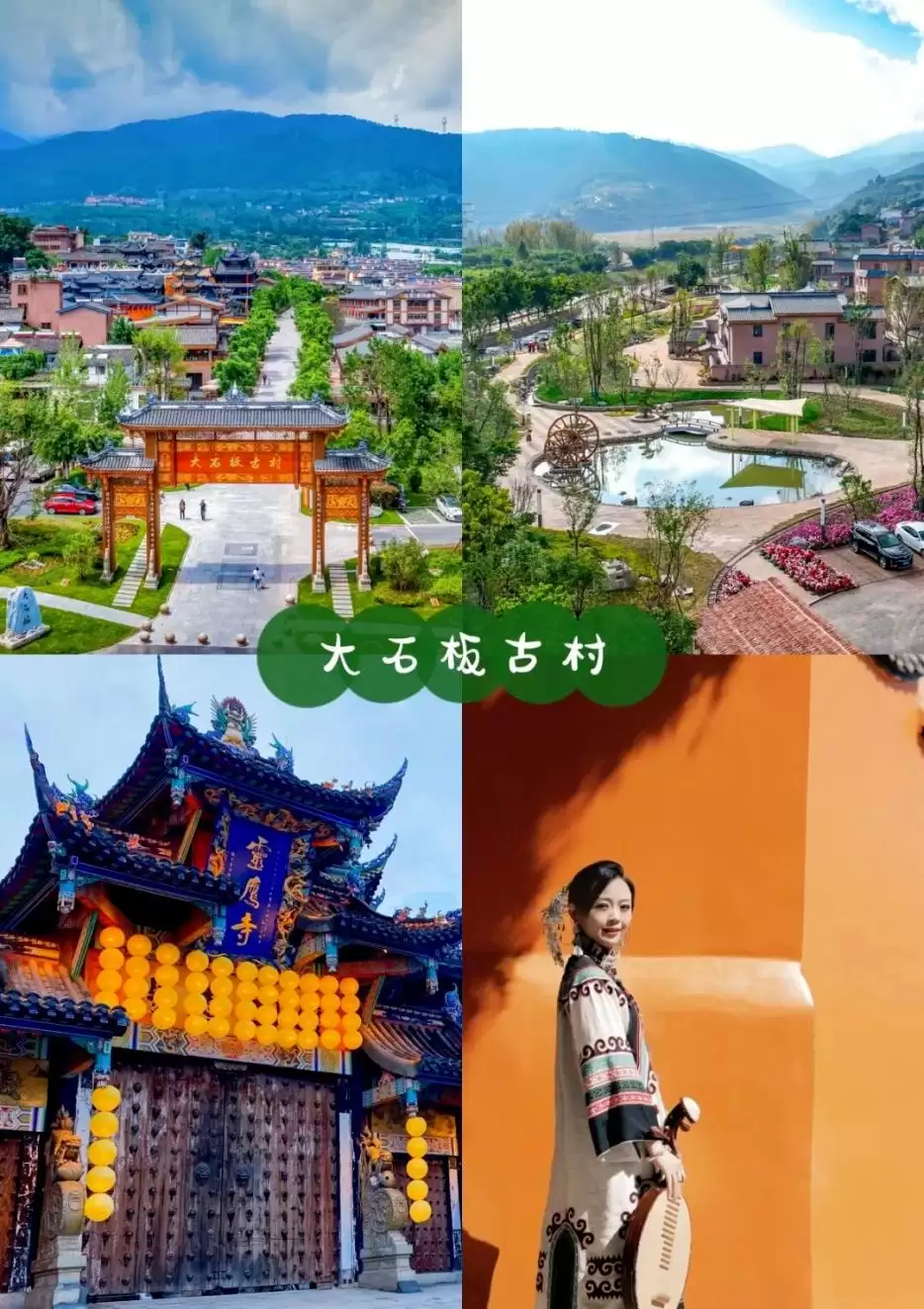 西昌邛海湿地马拉松：解锁 42 公里 “最美赛道” 的文旅盲盒插图3