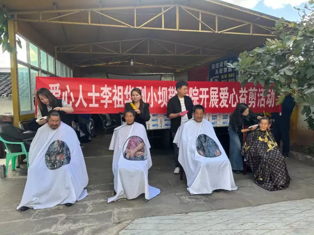 “九九重阳敬老情 爱心捐赠暖人心”:社会爱心人士走进小坝敬老院传递温暖插图1 “九九重阳敬老情 爱心捐赠暖人心”:社会爱心人士走进小坝敬老院传递温暖插图1