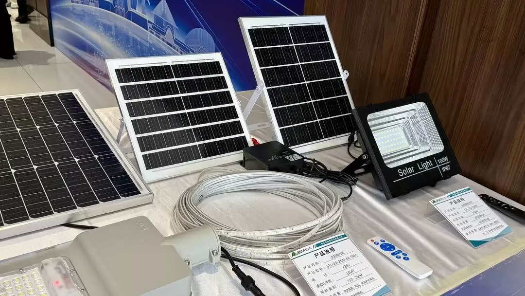 攀枝花首届光电信息产业生态合作大会:探讨前沿趋势,构建产业新蓝图插图2 攀枝花首届光电信息产业生态合作大会:探讨前沿趋势,构建产业新蓝图插图2