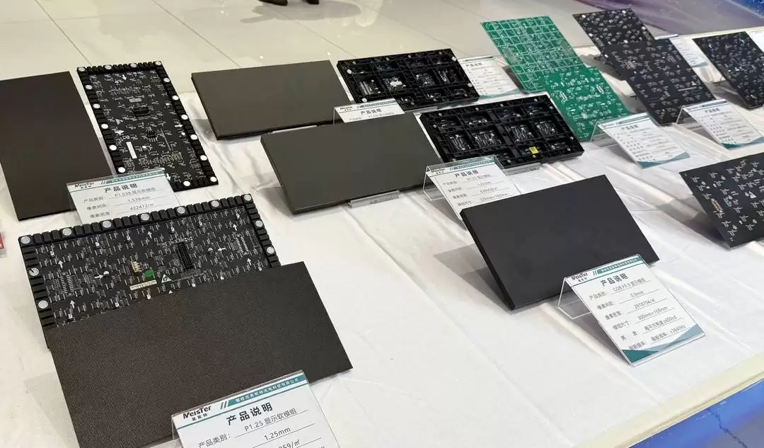 攀枝花首届光电信息产业生态合作大会:探讨前沿趋势,构建产业新蓝图插图1 攀枝花首届光电信息产业生态合作大会:探讨前沿趋势,构建产业新蓝图插图1