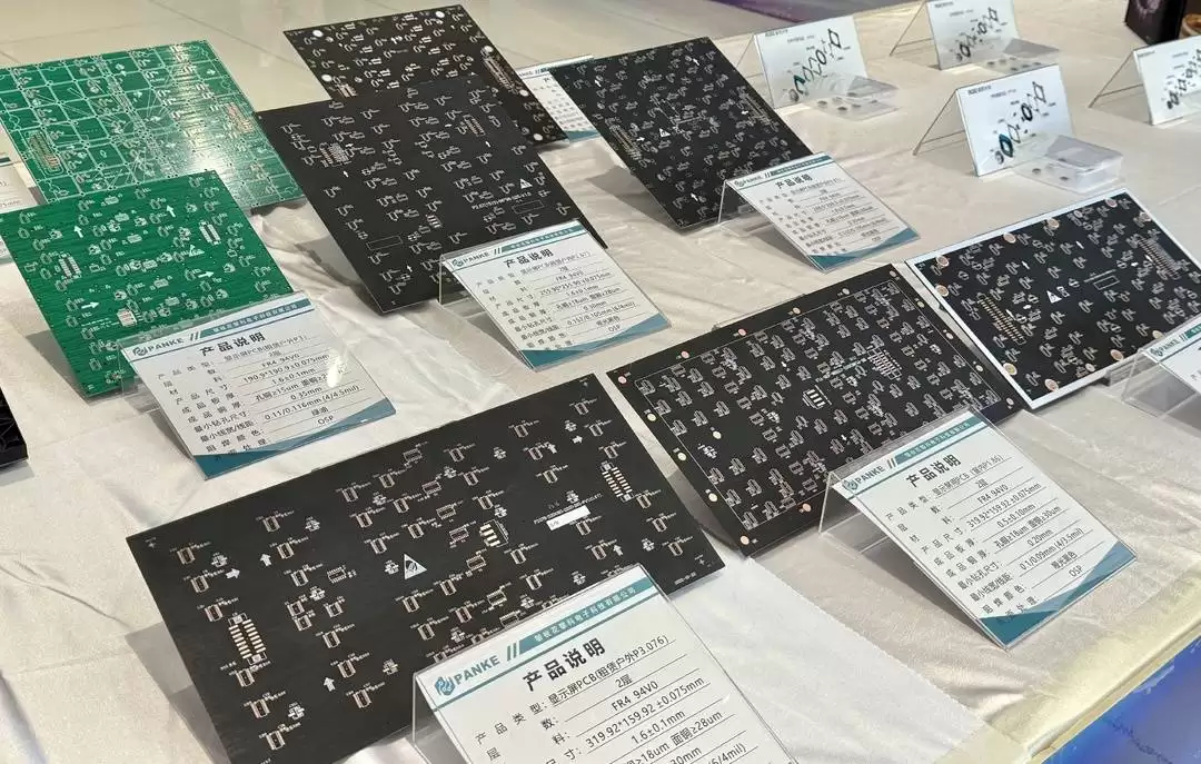 攀枝花首届光电信息产业生态合作大会:探讨前沿趋势,构建产业新蓝图插图3 攀枝花首届光电信息产业生态合作大会:探讨前沿趋势,构建产业新蓝图插图3