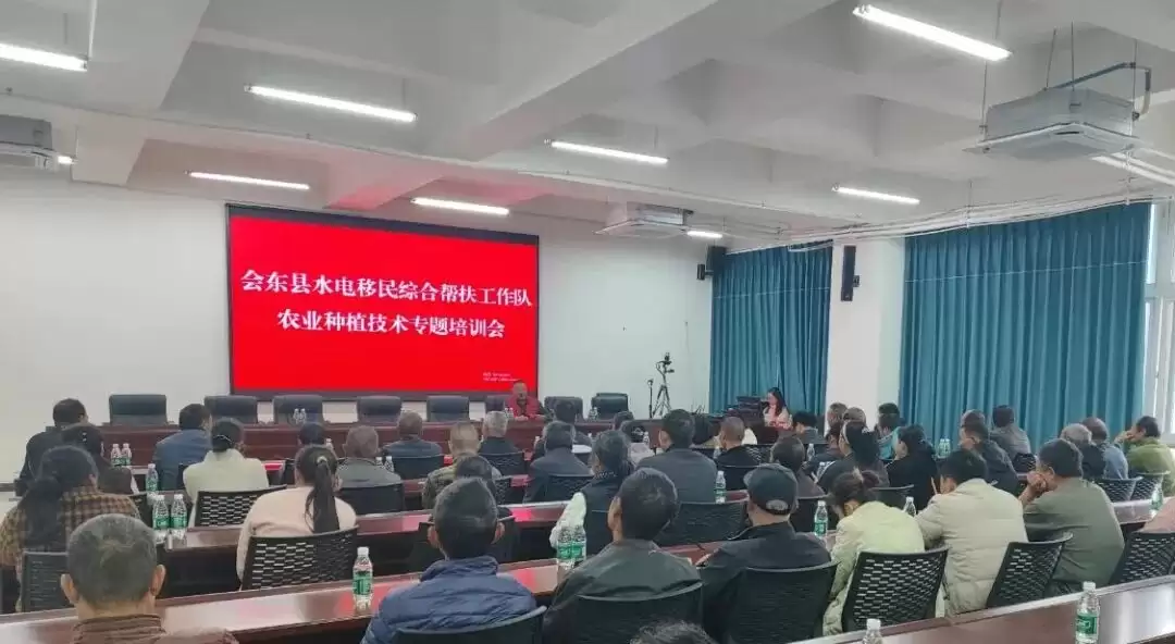 我县如何借技术培训做好水电移民增收致富 “后半篇文章”?效果咋样?-会东网