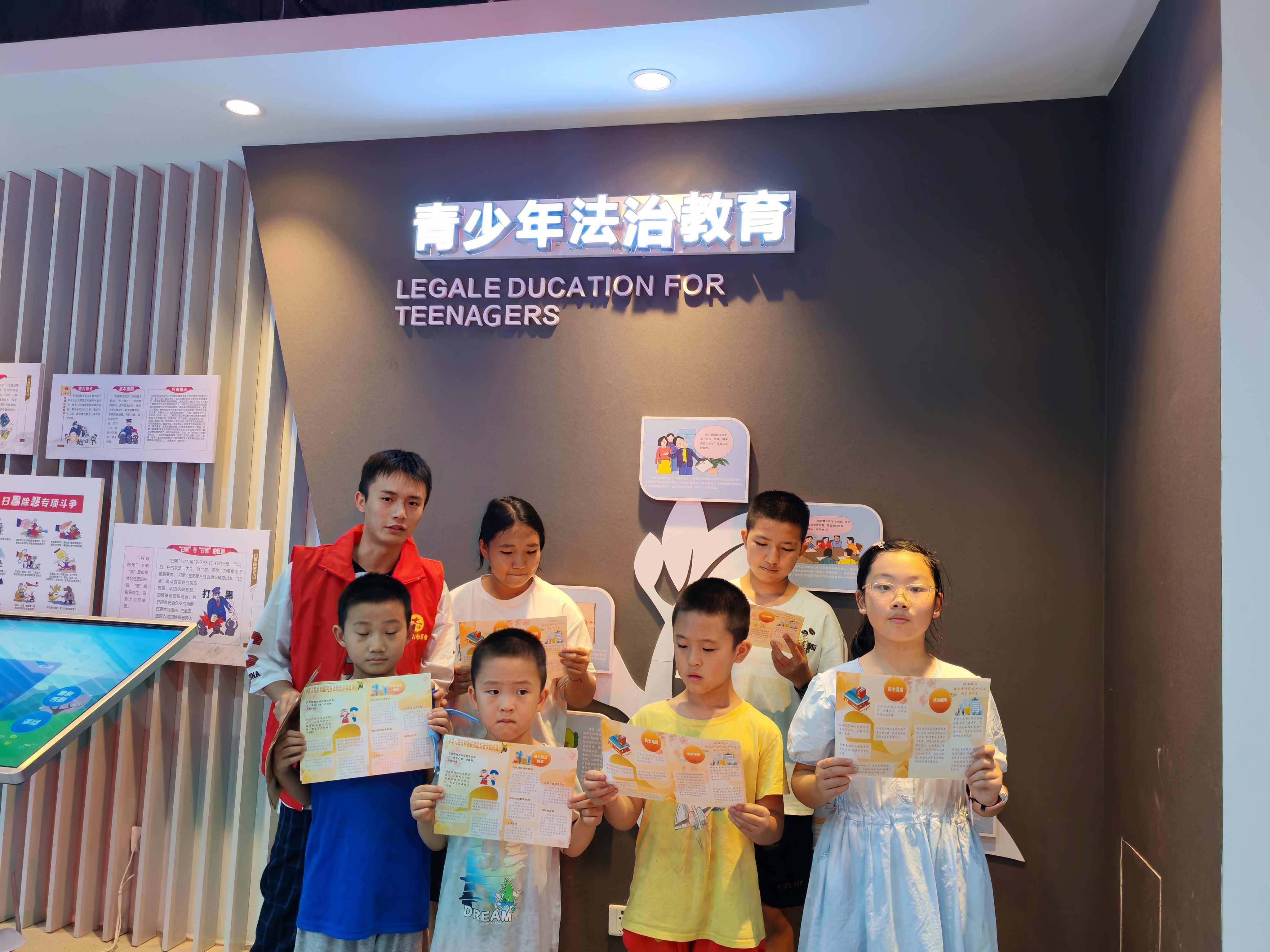 甘洛县青少年校外活动中心暑期开放成效显著插图 甘洛县青少年校外活动中心暑期开放成效显著插图