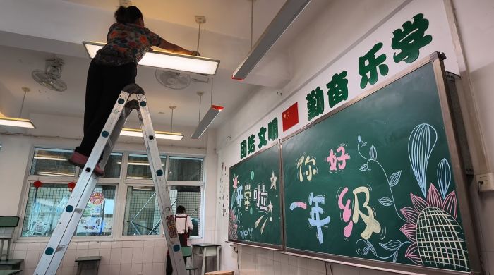 幼儿园→小学,这份“入学指南”请家长收好插图1 幼儿园→小学,这份“入学指南”请家长收好插图1