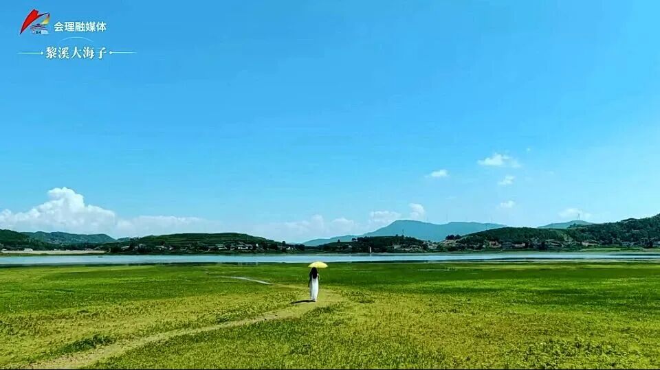 清凉会理游|大海子能让夏天美成油画,也能让初秋,柔软成一卷诗插图2 清凉会理游|大海子能让夏天美成油画,也能让初秋,柔软成一卷诗插图2