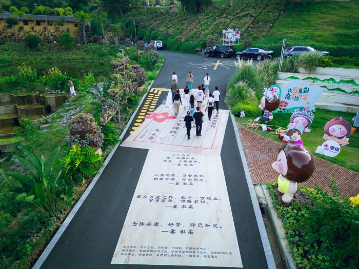 架起浪漫“鹊桥”,感受城市温情插图 架起浪漫“鹊桥”,感受城市温情插图
